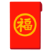 berita sriwijaya fc terbaru Biksu lain yang mempertahankan formasi bintang diikuti oleh Zhang Yifeng